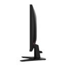 MAG 275QF E20 image 4
